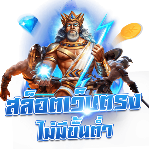 6xbet สุดยอดคาสิโนเกมพนันอันดับหนึ่ง ไม่มีขั้นต่ำ